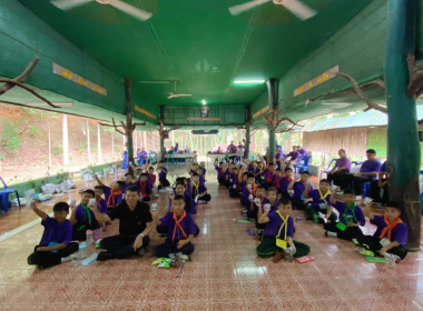 เข้าร่วมพิธีเปิดโครงการค่าย“เยาวชน…รักษ์พงไพร ... พารามิเตอร์รูปภาพ 45